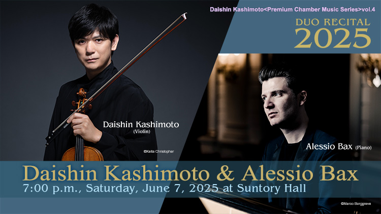 Daishin Kashimoto Alessio Bax Duo Recital Japan Artsjapan Arts