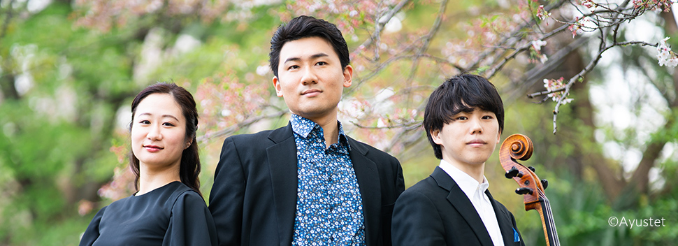 Aoi Trio