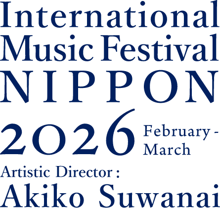 国際音楽祭NIPPON 2026