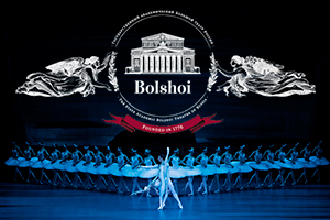 ボリショイ・バレエ2020年日本公演特設サイトが完成しました！