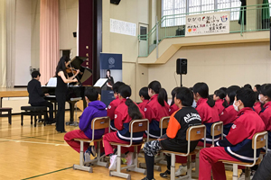 【国際音楽祭NIPPON】芸術監督諏訪内晶子 釜石での学校コンサートレポート