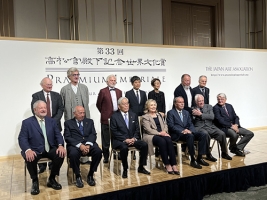 クリスチャン・ツィメルマン 第33回「高松宮殿下記念世界文化賞」受賞者合同記者会見が行われました。