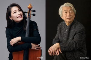 【速報】矢口里菜子(チェロ)＆舘野泉(ピアノ) デュオ・リサイタル 開催決定