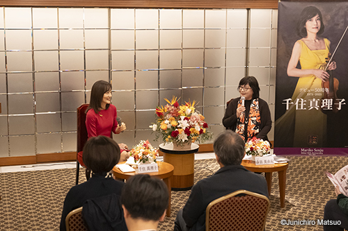 千住真理子 デビュー50周年 記者会見